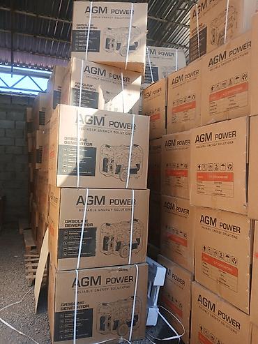 argb controller: Бензиновый генератор AGM Power LT13500EDCG Ключевые характеристики: - — 5