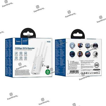 Модемы и сетевое оборудование: Репитер HOCO HI35 - это устройство, которое поможет вам усилить и — 10