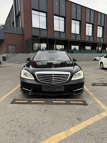 докатки: Mercedes-Benz S-Class: 2010 г., 5.5 л, Автомат, Бензин, Седан — 2