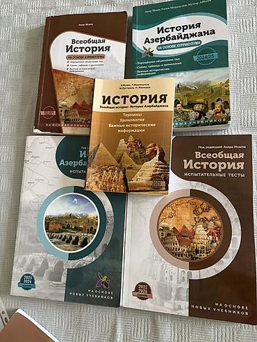 Məhsul: Tarix üzrə dərslik və vəsaitlər toplusu (rus dilində) Книги