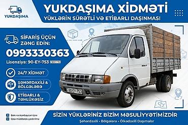 Портер, грузоперевозки: Yükdaşıma xidməti - Üstü tentli kiçik yük maşını ilə şəhərdaxili və — 2