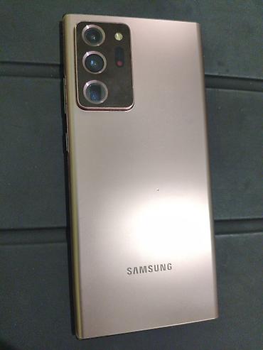note 14: Samsung Galaxy Note 20 Ultra, Б/у, 256 ГБ, цвет - Розовый — 1