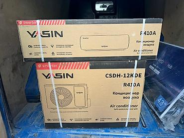 Canal air conditioners: Сплит-система, Новый, 35-40 м² — 3