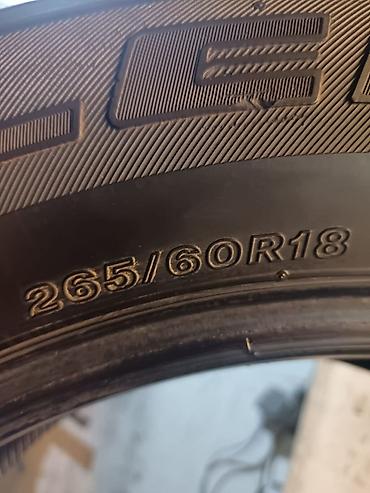 kia optima diskləri: Bridgestone Dueler H/T şin dəsti - Ölçü: 265/60 R18 - Növ: Yol/şossə — 3
