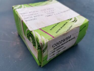 Auto delovi: Lezaj kvacila Lada 2108 Samara br.5. Novo. Cena 600 dinara. Jos dosta — 3