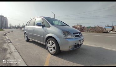 опел унверсал: Opel Meriva: 2003 г., 1.8 л, Автомат, Бензин, Универсал