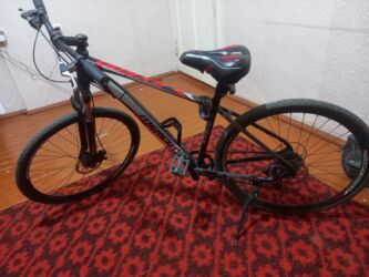 CD, DVD disklər və kassetlər: Şəhər velosipedi Merida, 28"