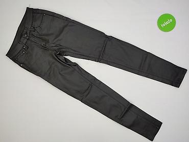 slip on h: Denim, Spodnie materiałowe damskie, rozmiar XS — 2