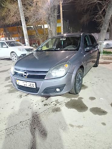 daf 2013: Opel Astra: 2006 г., 1.4 л, Механика, Бензин, Хэтчбэк — 1