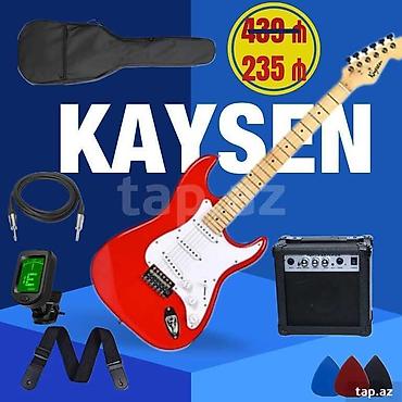 elektro gitar: Elektron gitara, 6 sim, Yeni — 1