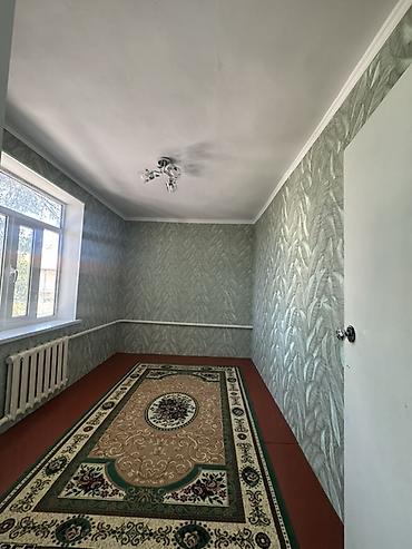 ипотеку: 🏡 ҮЙ САТЫЛАТ! 📍 Дареги: Манас шаары, Сүйүнбай Чимбердиев көчөсү — 8