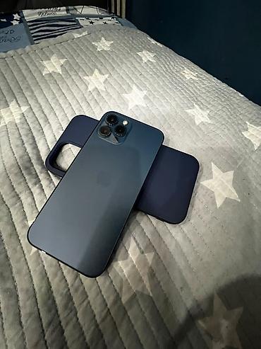 iphone cs max: IPhone 12 Pro Max, Б/у, 256 ГБ, Черный, Чехол, 67 % — 7