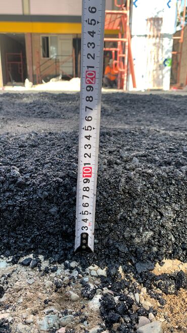 Другие с/х животные: Укладка асфальта - Сплашной асфальт - Ямочные работы - Ледачий — 13