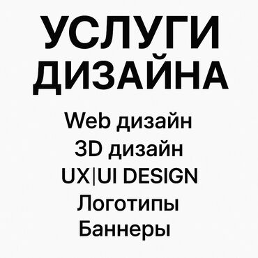 мотор тестер: Фотосъёмка | Студия | Видео портреты, Рекламные ролики, Слайд шоу