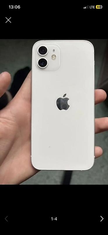 ipad 10.2 бишкек: IPhone 12, Колдонулган, 128 ГБ, Ак, Каптама, 72 % — 1