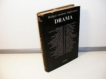Knjige, audio i video formati: Drama Radjanje moderne knjizevnostiTvrd povez, Nolit Beograd 1975 — 1