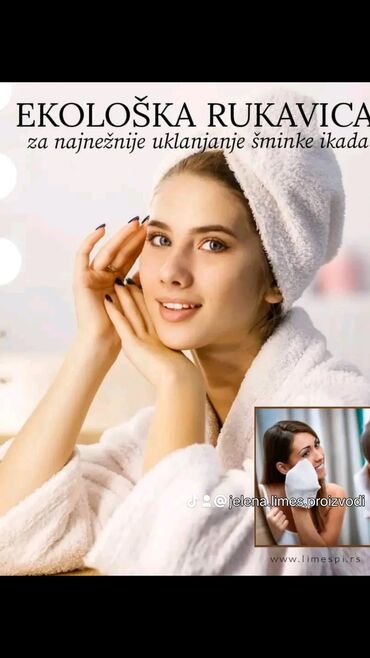 Nega kože: Limes koncentrovani proizvodi — 26