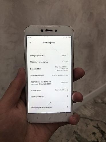 xiaomi redmi note 5a: Redmi, Redmi 5A, Б/у, 16 ГБ, цвет - Серебристый, 1 SIM — 3