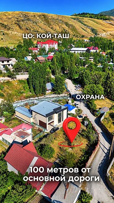 Продажа дачи: 3 комнаты, 120 м², 8 соток, Электричество, Холодная вода, Септик — 2