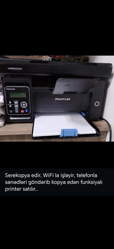 вешалка стойка для одежды напольная в икеа: Printer 300m butun funksiyaları işləyir unvan