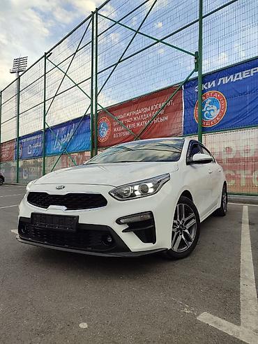 Унаа сатуу: Kia Cerato: 2020 г., 1.6 л, Вариатор, Бензин, Седан — 7