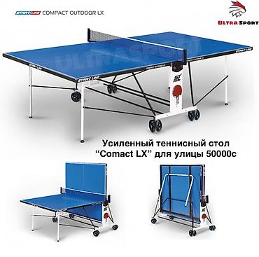 тенисные столы: Российский теннисный стол 🏓🇷🇺 🛑Низкие цены прямиком со складов‼️ ▪️В — 5