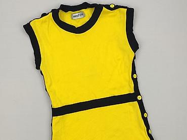 sena: T-shirt damski, rozmiar S — 1