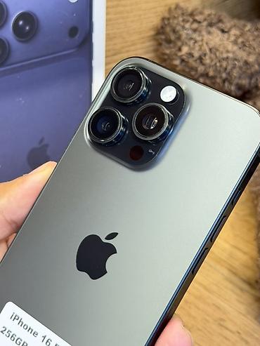 google pixel 9 pro xl: IPhone 16 Pro Max, 256 ГБ, синий/титановый оттенок. Характеристики по — 2