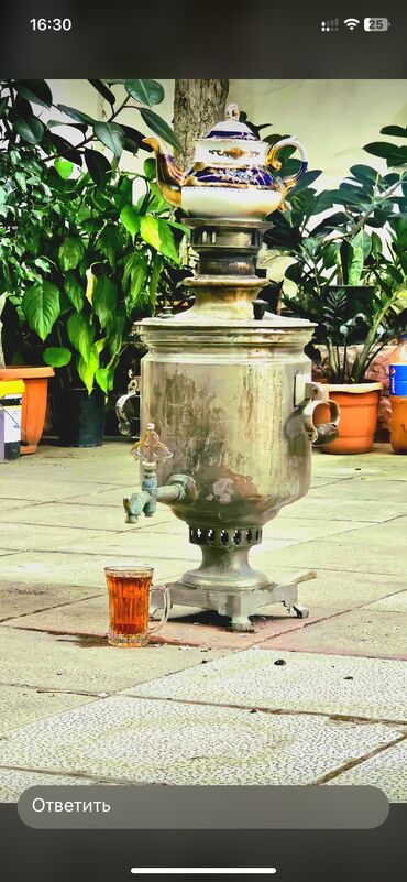 tula samovar: Somavar, 1823 ci il. Tula istehsalıdır. Normal vəziyyətdədir. Hal