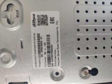 Видеонаблюдение: Продам видеонаблюдения. Камеры 2 штуки. Запись звука 1 шт. блок — 7