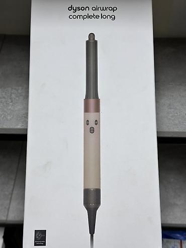 Мультистайлер Dyson, Up to 180 °С, Для выпрямления