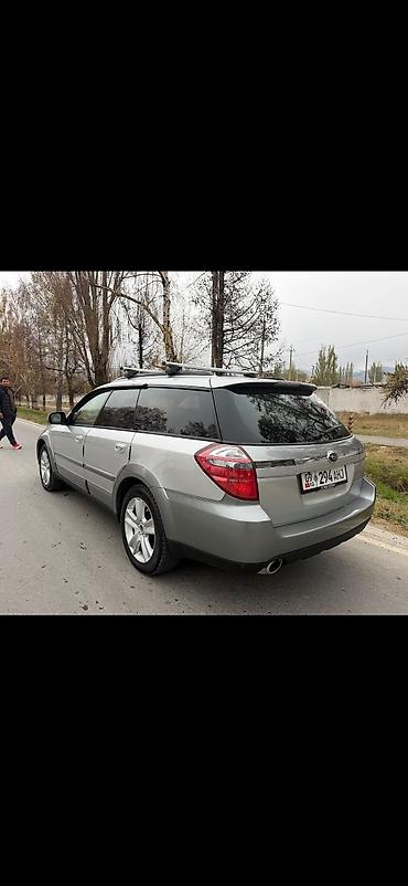 Subaru Outback: 2005 г., 2.5 л, Автомат, Бензин, Универсал