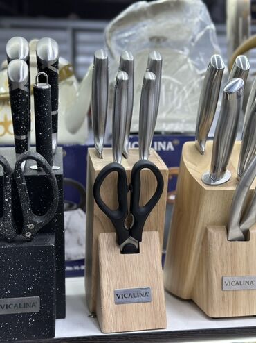 ножы для мясо: Набор кухонных ножей Vicalina в деревянном блоке - Бренд: Vicalina