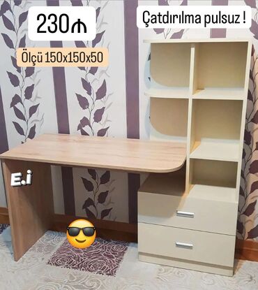 Kabrolar: Kompüter masası, Yeni
