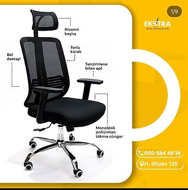 Ofis mebeli: Yeni, Təkərli, Qolları tənzimlənir, Parça — 2