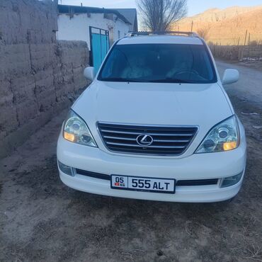 Lexus: Lexus GX: 2005 г., 4.7 л, Автомат, Газ, Внедорожник