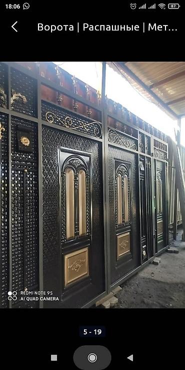 Откатные ворота: Вороты для дома — 7