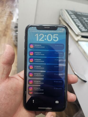 айфон х экран цена: IPhone 11, Б/у, 64 ГБ, Черный, Коробка, 75 %