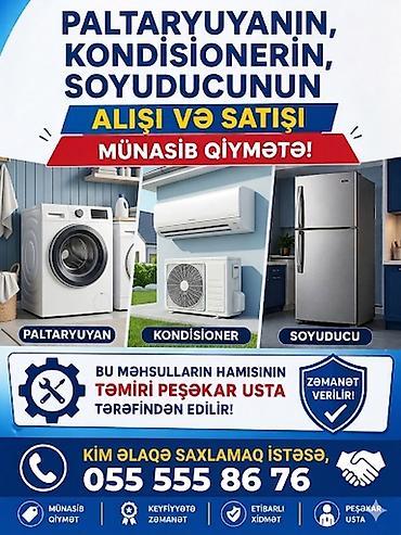 printer canon mf3010: Məişət texnikasının alışı və satışı – paltaryuyan, kondisioner — 1