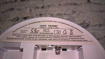 Oprema za video nadzor: Flamingo FA20RF Smoke alarm ID Oglasa: #115372982 Prijavi Informacije — 5