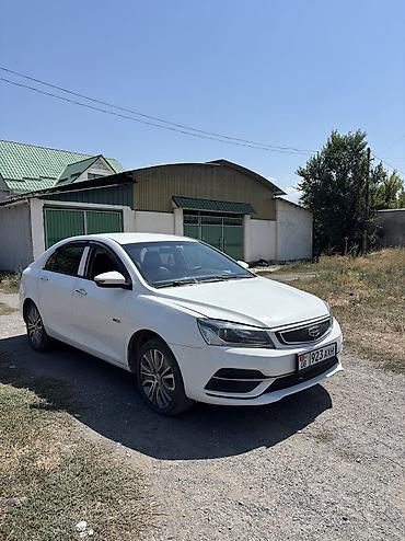 мини электро: Geely Emgrand: 2018 г., Автомат, Электромобиль, Седан — 7