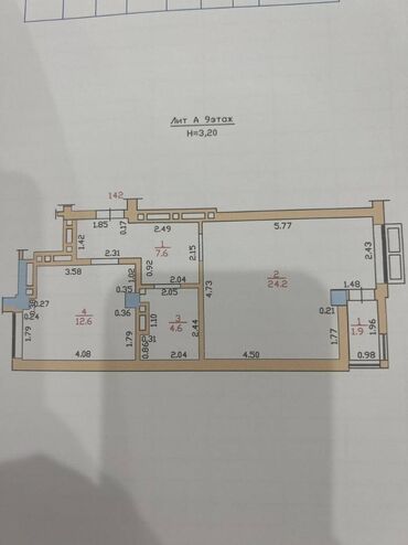 Продажа квартир: 1 комната, 49 м², Элитка, 9 этаж, Дизайнерский ремонт