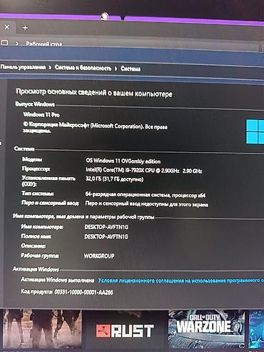 ps5 slim digital: Компьютер, ядер - 12, ОЗУ 32 ГБ, Игровой, Б/у, Intel Core i9, NVIDIA GeForce RTX 3080 TI, SSD — 2