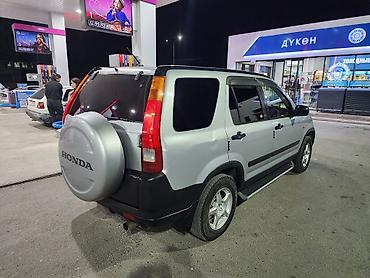 авто багажника: Honda CR-V: 2003 г., 2 л, Автомат, Бензин, Внедорожник — 2