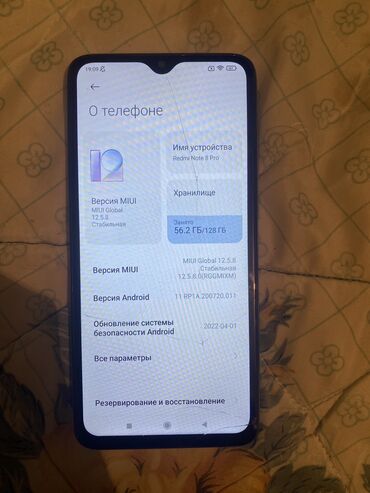 xiaomi 13 lite цена бишкек: Xiaomi, Redmi Note 8 Pro, Колдонулган, 128 ГБ, 2 SIM