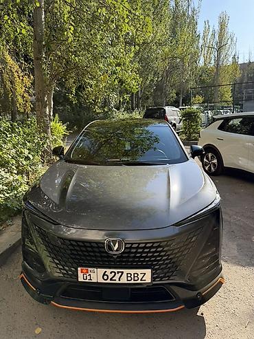 jeely coolray: Changan Uni-T: 2021 г., 1.5 л, Вариатор, Бензин, Купе — 1