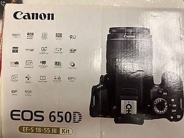canon 650d: Canon EOS 650D + EF-S 18-55mm obyektiv - DSLR fotoaparat, EOS 650D — 6