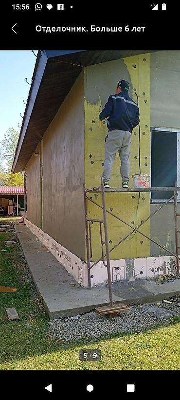 Фасадные работы: Фасадные работы “короед” и утепление домов. - Текстурная штукатурка — 11