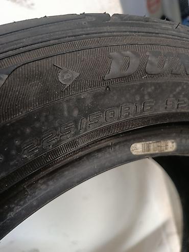 225 50 r16: Шины 225 / 50 / R 16, Лето, Б/у, Пара, Легковые, Япония, Dunlop — 4
