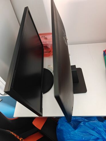 delimano aparat za kiselo mleko: Monitori lg, benq, iiyama jako kratko korišćeni za potrebe